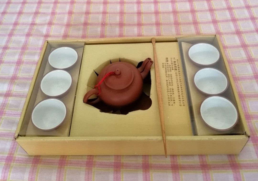 Chinese Tea Pot Set, Furniture & Home Living, Kitchenware & Tableware