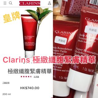 （分類：）位於 。 由 coolbee_online 提交（商品編號 1223626851，圖片 1）。簡介： 。