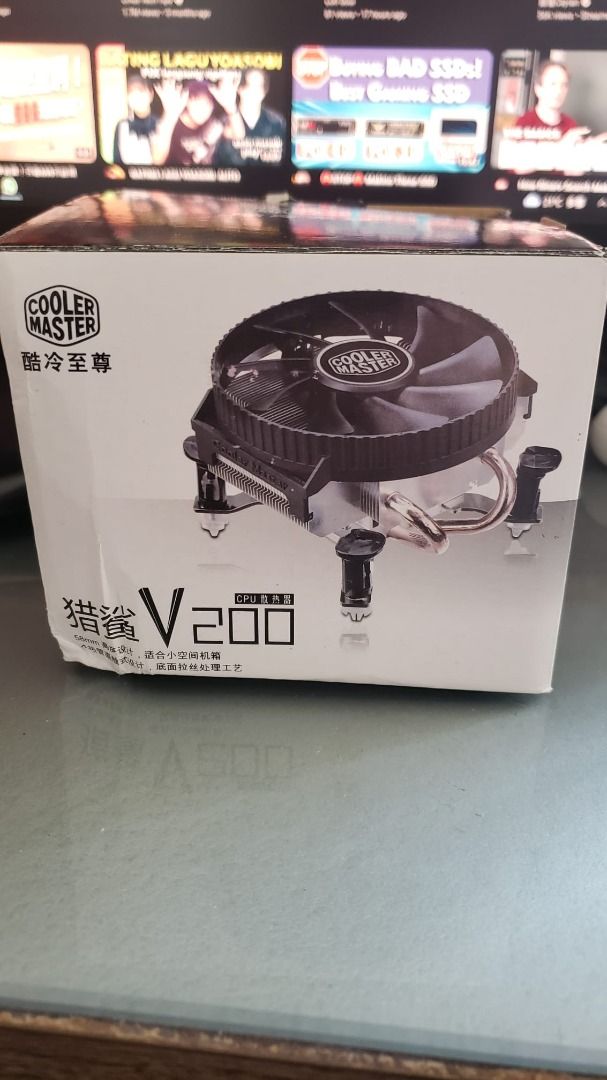 Cooler master v200 sale
