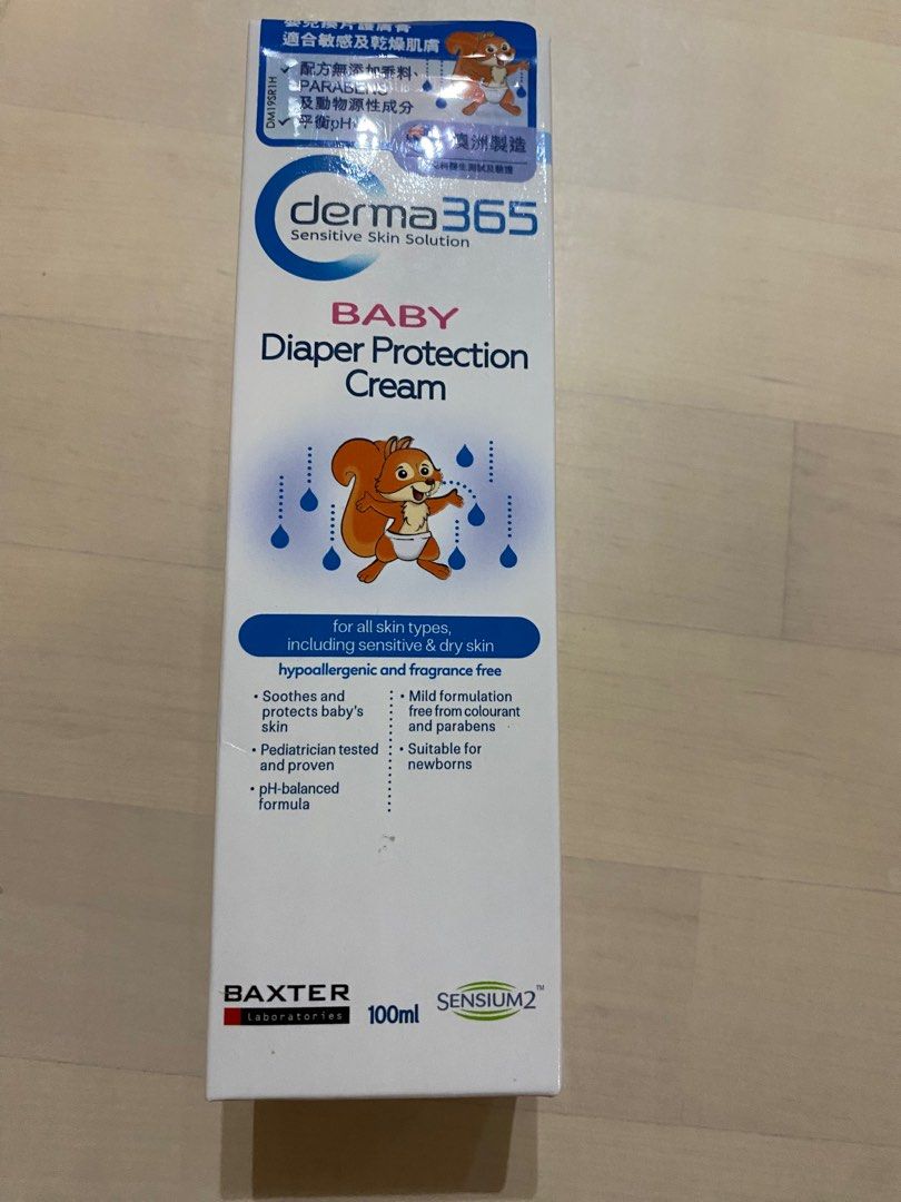 Derma 365 patpat cream /diaper protection cream, 兒童＆孕婦用品, 洗澡及換尿片, 洗澡及換