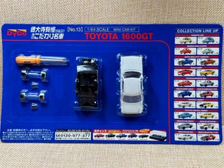 （分類：）位於 。 由 minif8 提交（商品編號 1223690165，圖片 1）。簡介： 。