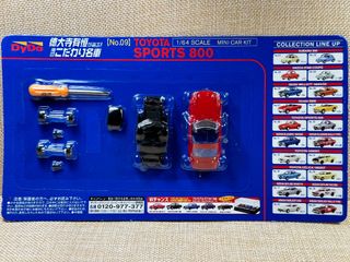 （分類：）位於 。 由 minif8 提交（商品編號 1223689541，圖片 1）。簡介： 。