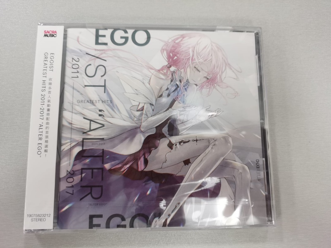 EGOIST GREATEST HITS 2011-2017 