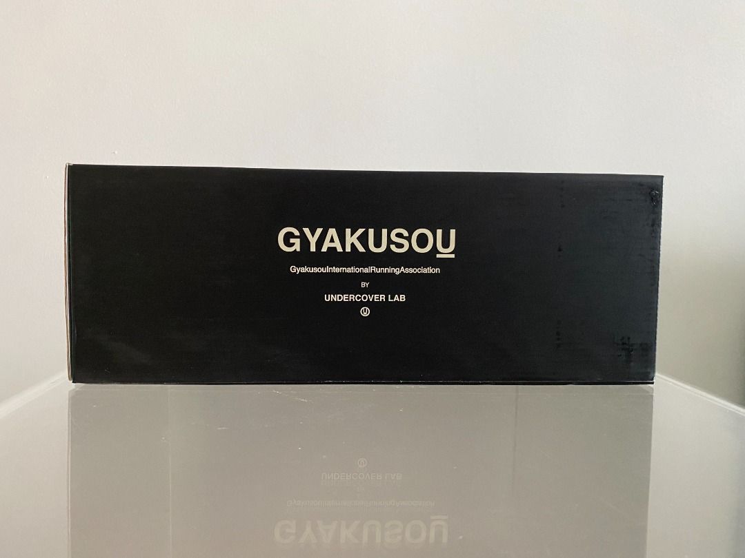 pegasus trail gyakusou