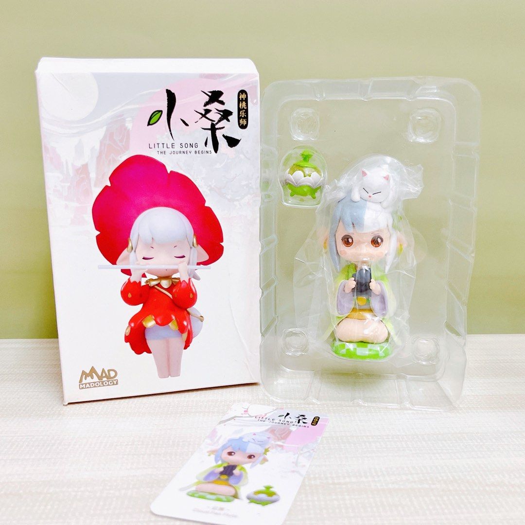 Boxbox song shop