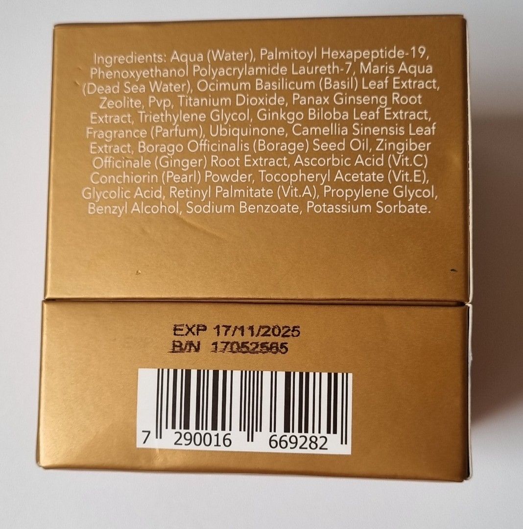 Famous Skin Care Brand Revival Qumran Revival Desert Instant Firming