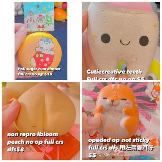 （分類：）位於 。 由 sellthingshk_ 提交（商品編號 1223681898，圖片 1）。簡介： 。