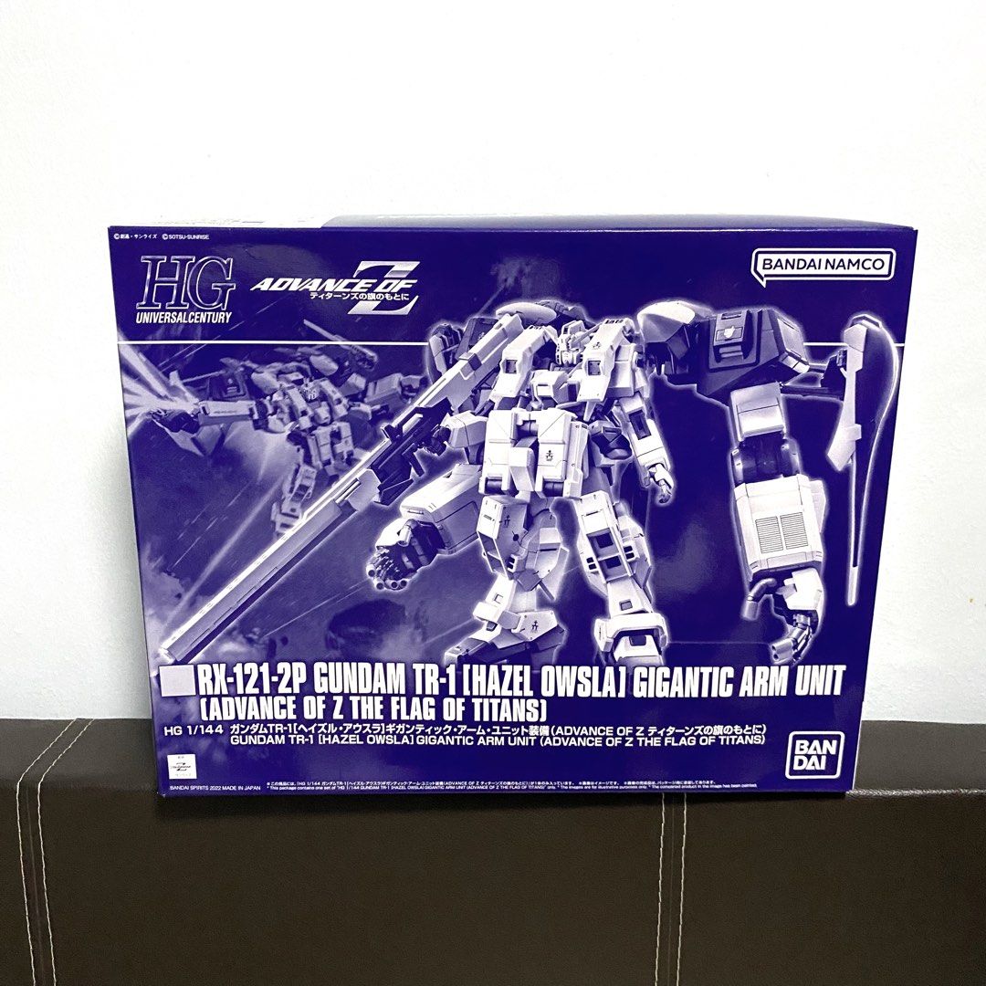(Free Delivery) HG 1/144 GUNDAM TR-1 HAZEL OWSLA GIGANTIC ARM UNIT ADVANCE OF Z THE FLAG OF TITANS (Category: Gundam Model Kits) located in Singapore. Submitted by Kaiseng99 (Listing ID 1223668136, Image 1). Description: Free Delivery.