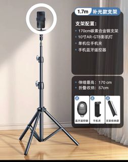 (Category: ) located in . Submitted by cy_nggg (Listing ID 1223668887, Image 1). Description: .
