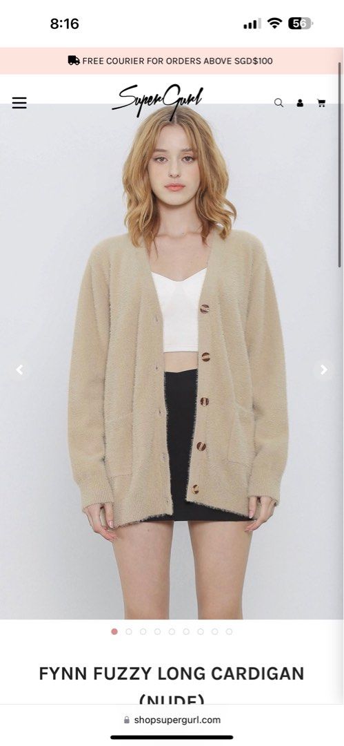 Fynn fuzzy long cardigan nude