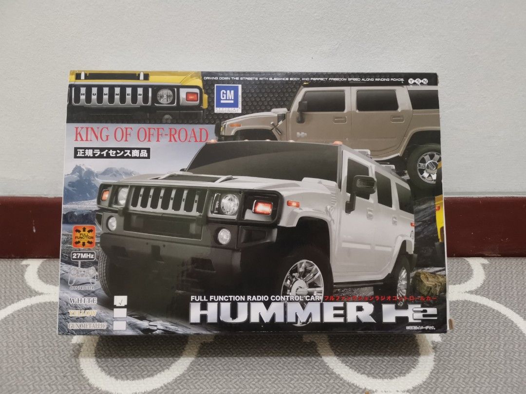 ラジコンHUMMER H2（ハマーh2） - ホビーラジコン