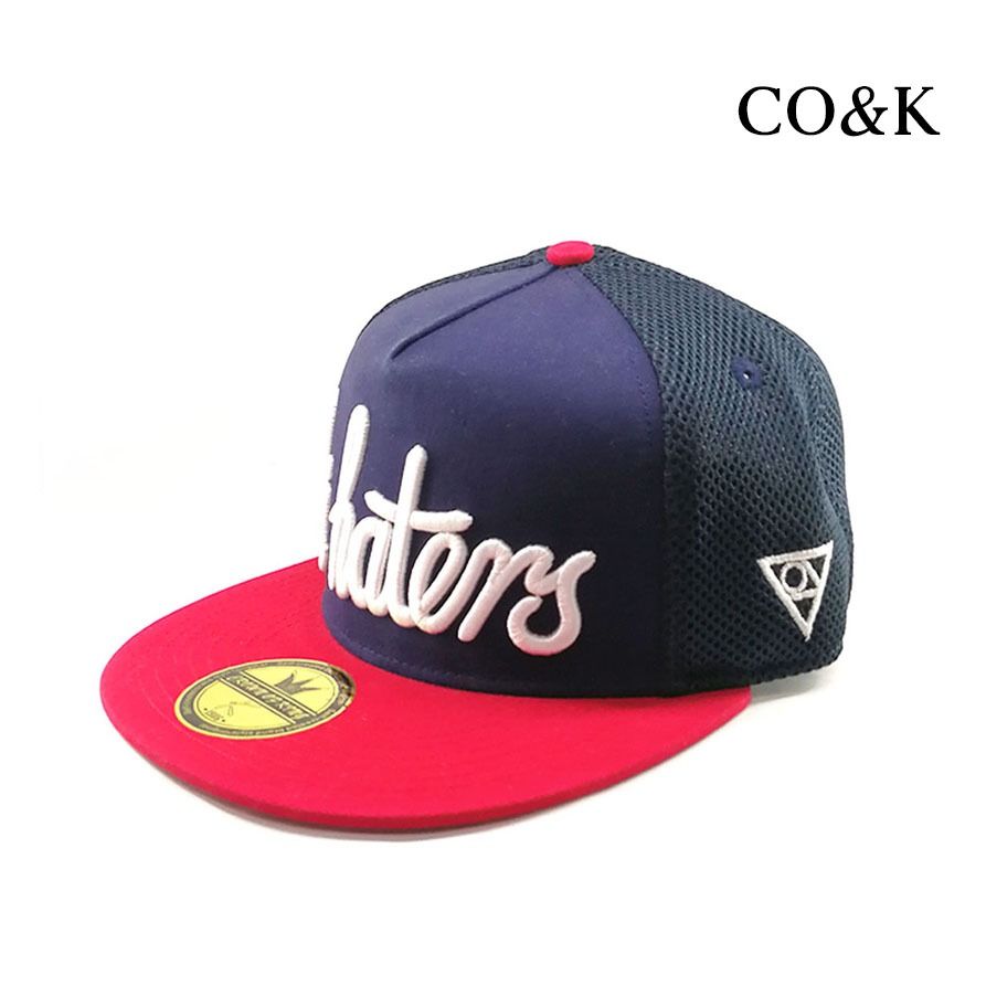 Hi outlet haters hat