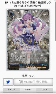 （分類：）位於 。 由 owen_chui 提交（商品編號 1223750160，圖片 1）。簡介： 。