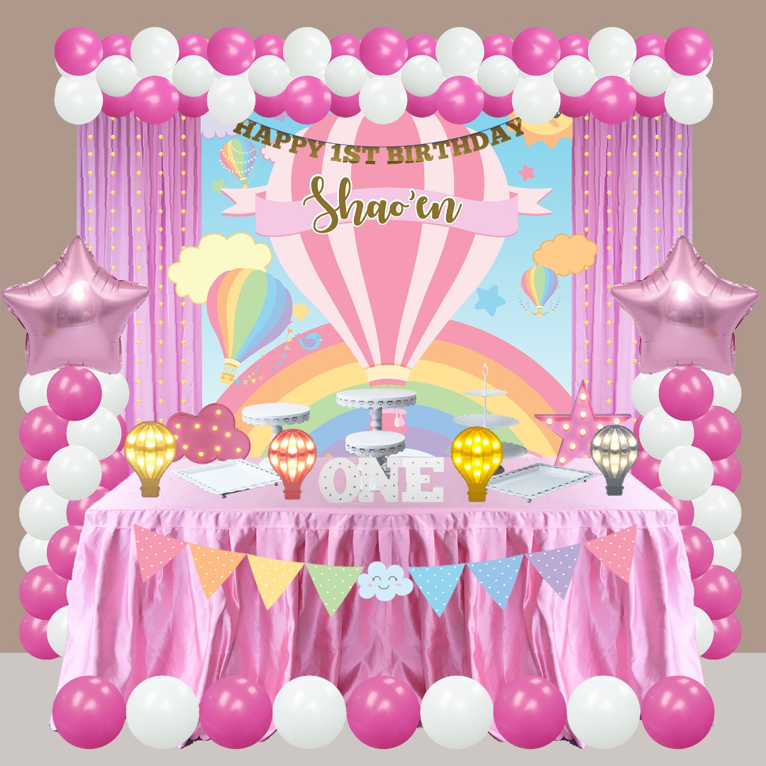 Hot Air Balloon Theme Our Best Selling Curtain Backdrop Deluxe Party Package, Hobbies & Toys
