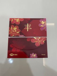 HSBC PREMIER red packets