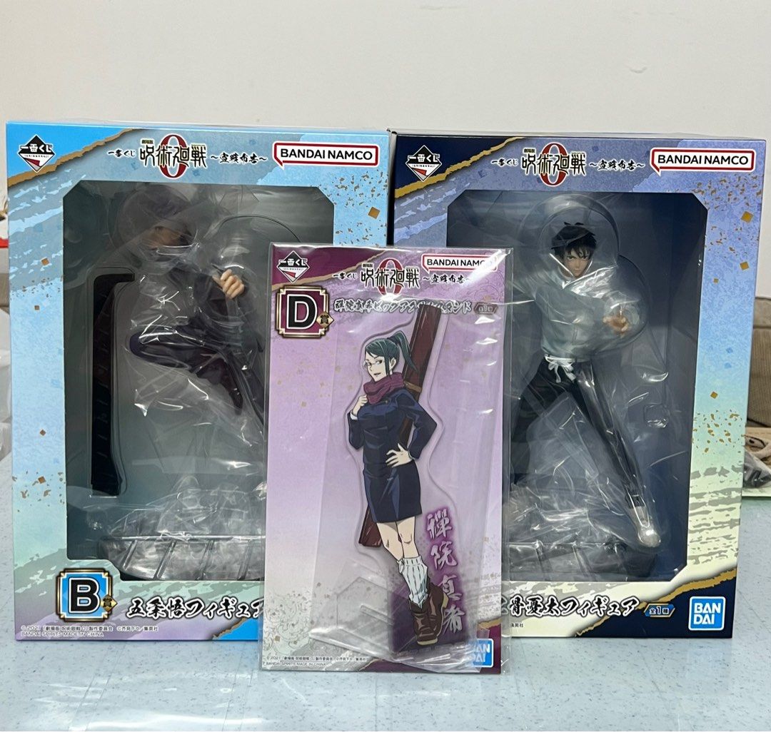 Bandai Ichiban Jujutsu Kaisen Kuji Prize A Yuta Okkotsu Figure pre-order  limited Anime Action Model Figurals Brinquedos Toys Gi
