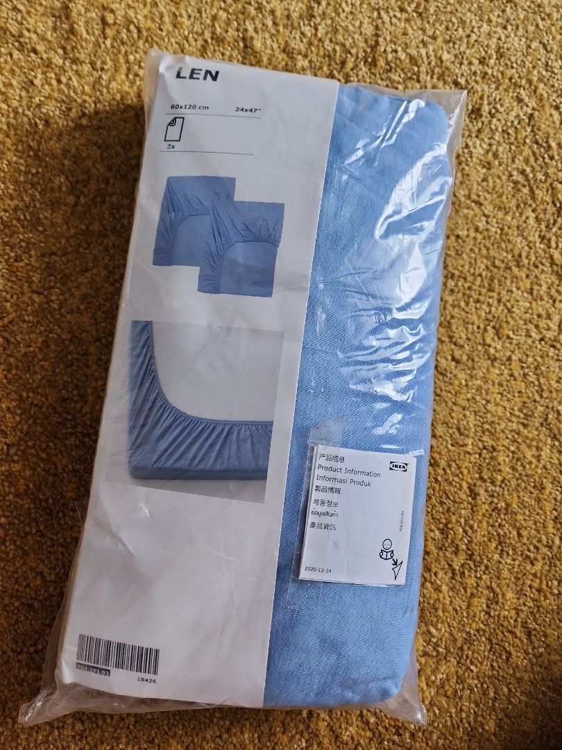 IKEA children bed sheet, Babies & Kids, Baby Nursery & Kids Furniture