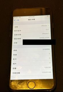 （分類：）位於 。 由 kk167 提交（商品編號 1223748015，圖片 1）。簡介： 。