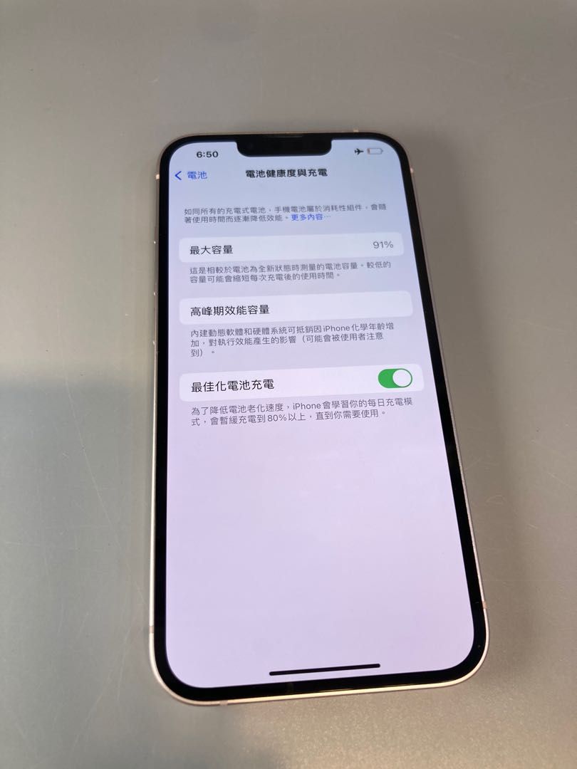 iPhone 13 128gb 91%, 手機及配件, 手機, iPhone, iPhone 13 系列在