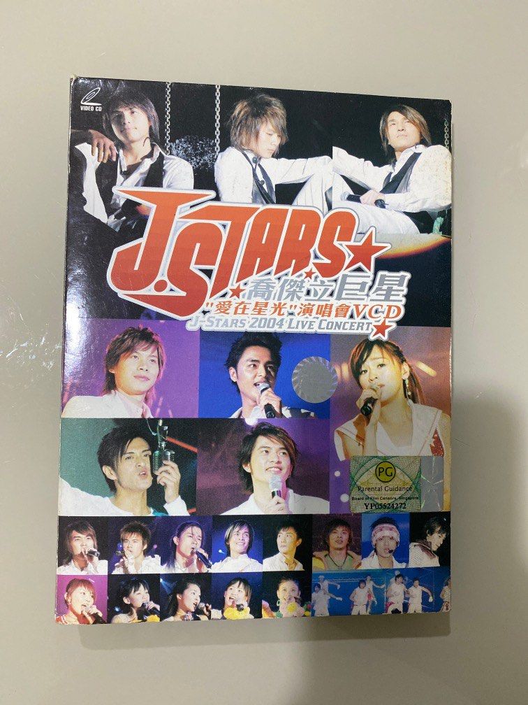 曾我泰久 Recital Tour Song Collection 2004 曾我泰久staff on X: 