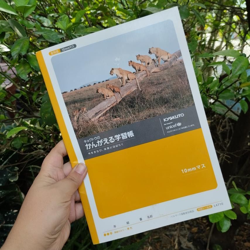 Kyokuto Notebook on Carousell