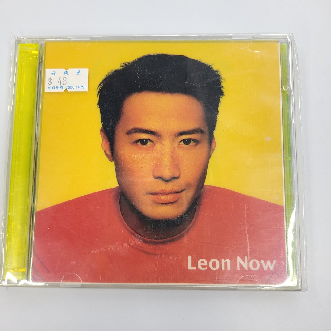 黎明Leon Now CD, 興趣及遊戲, 音樂、樂器 & 配件, 音樂與媒體 CD 及 DVD Carousell