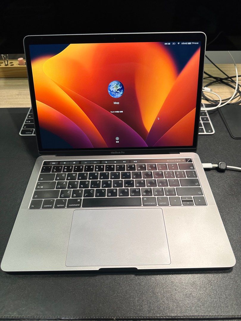 新品未開封 MacBookPro 13inch256GB-