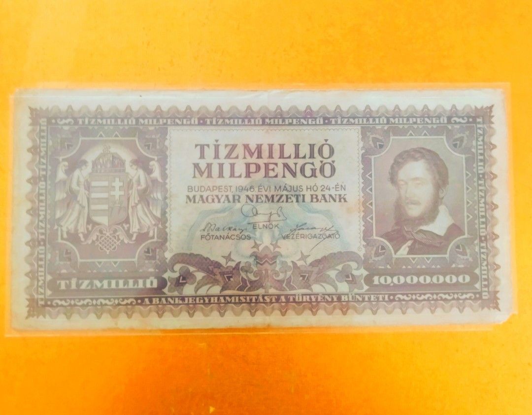 Magyar banknote (Category: Currency) located in Manila. Submitted by mindplanets (Listing ID 1223644622, Image 1). Description: A 10 trillion banknote hungary 10 million(tizmilio)-million(milpengo) 1946 =10M x 1M= 10T / 10 trillion currency units.