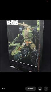 （分類：）位於 。 由 chrome_head_shop 提交（商品編號 1223711639，圖片 1）。簡介： 。