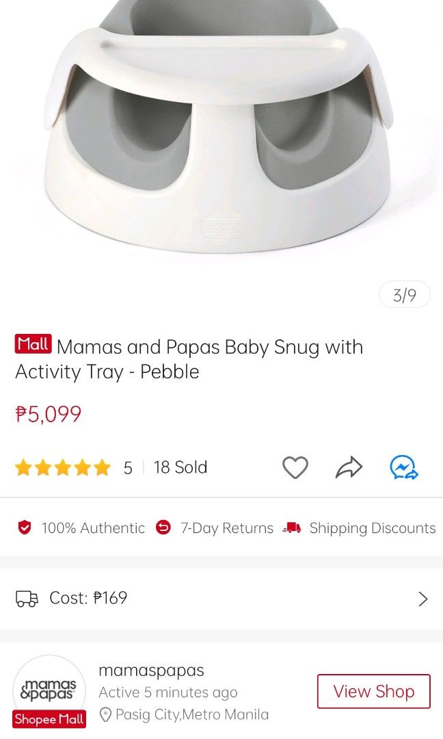 Mamas & papas booster seat (Category: Changing Tables & Stations) located in Manila. Submitted by kathdi. (Listing ID 1223751970, Image 1). Description: Issue: last pic, but still in excellent condition. maalikabok lang 😅 pero pag kinuha mo, pwede kong linisan. 😊.