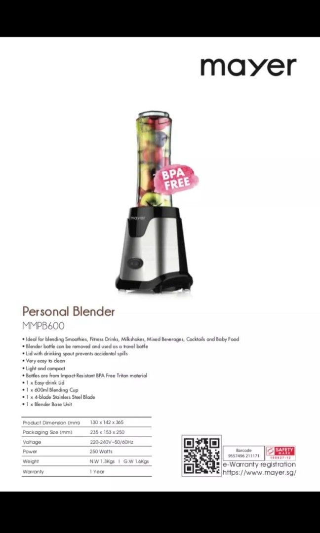 Mayer Personal BlenderMayer Personal Blender MMPB600, TV & Home
