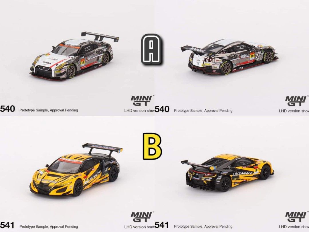 日本限定Mini GT 1/64 Minigt 新品預訂Nissan GTR ，Honda Nsx GT3