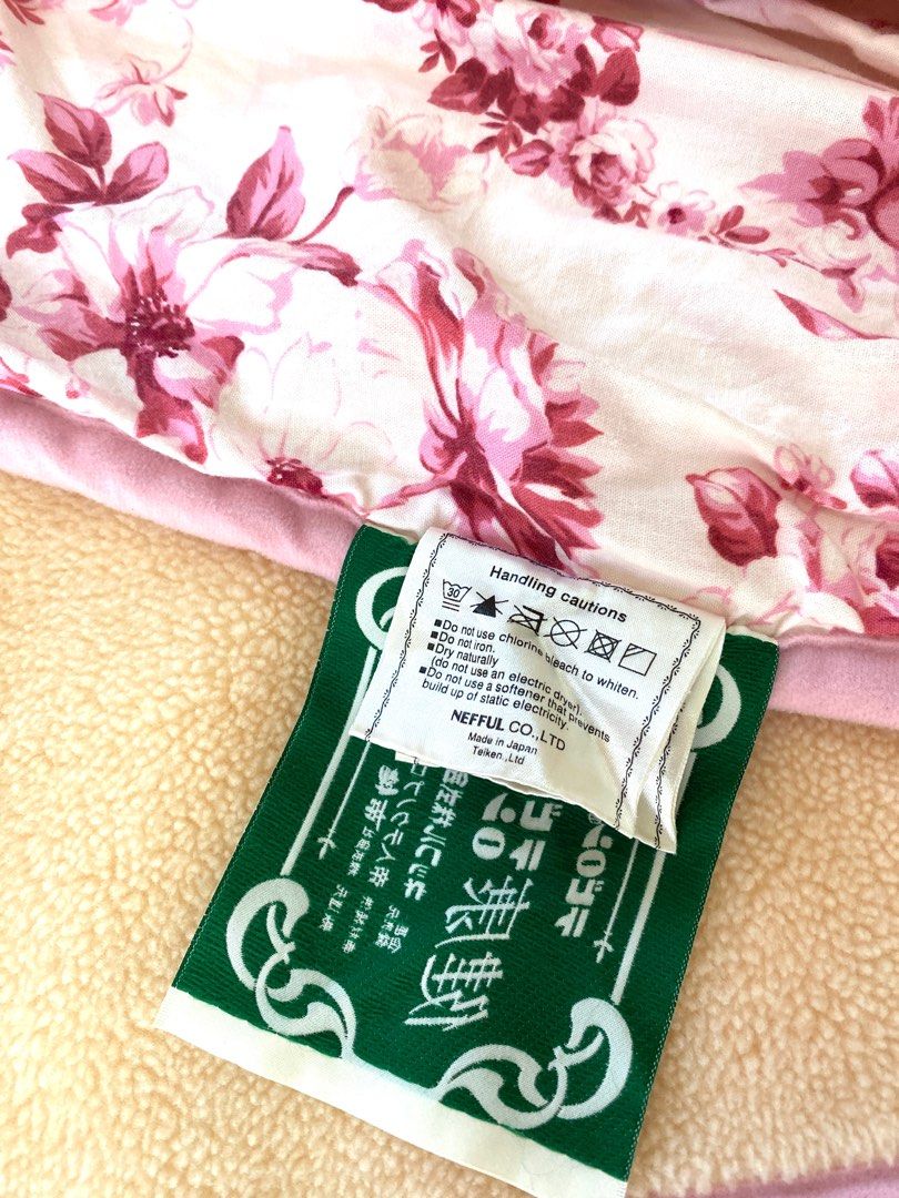 Nefful negative ion Blanket , Furniture & Home Living, Bedding & Towels