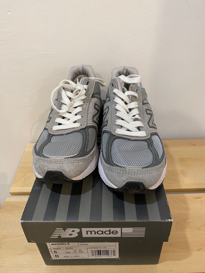 New balance 58 store