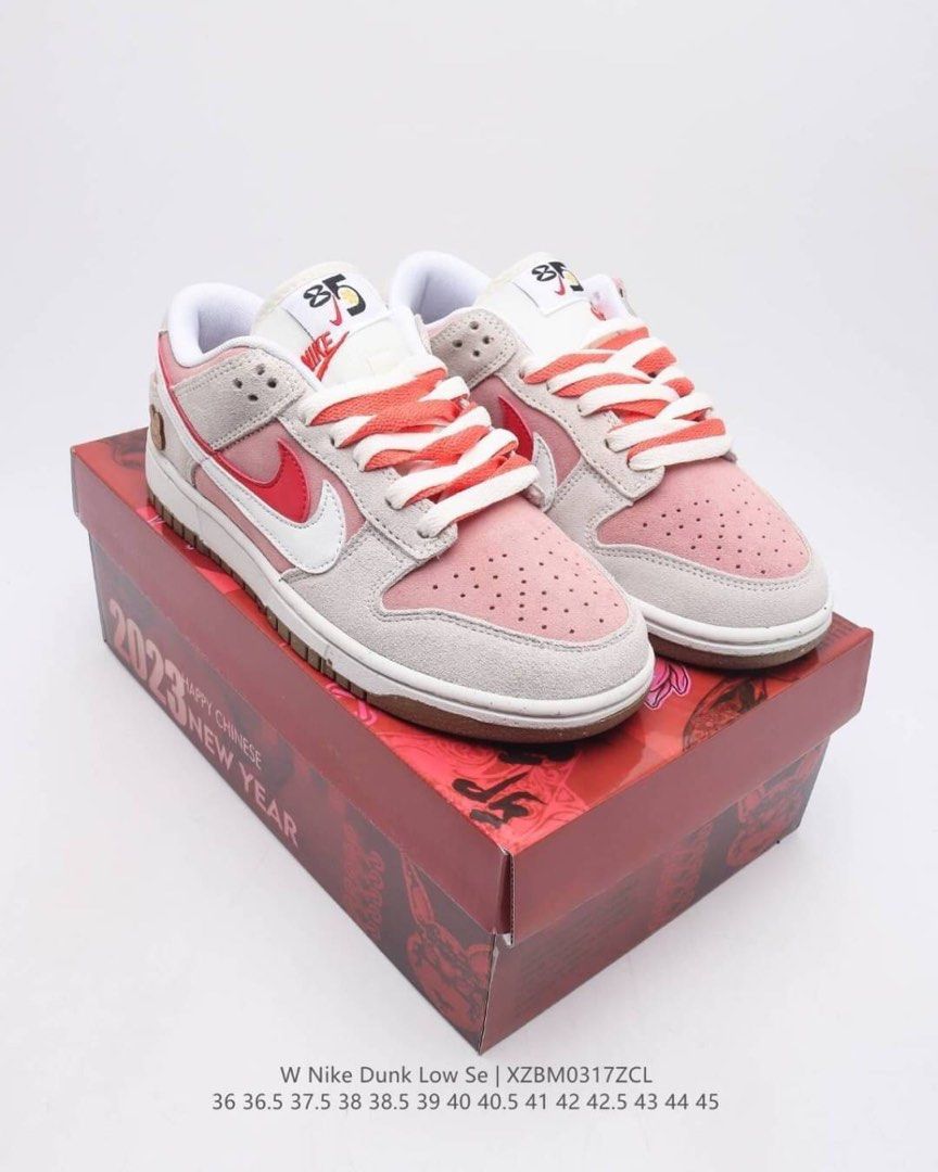 Nike SB Dunk Low SE
