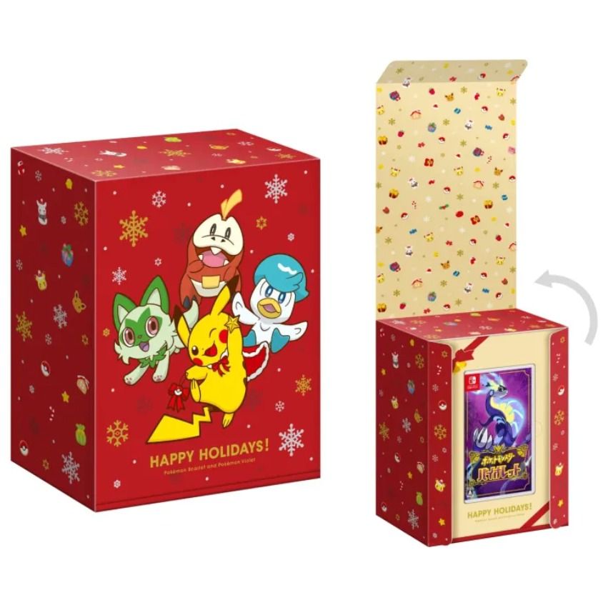 Nintendo gift hotsell box