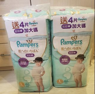 （分類：）位於 。 由 FaiFai14 提交（商品編號 1223654476，圖片 1）。簡介： 。