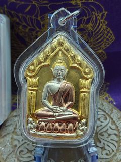(Category: ) located in . Submitted by kt.amulets2 (Listing ID 1223642222, Image 1). Description: .