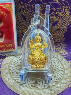 (Category: ) located in . Submitted by kt.amulets2 (Listing ID 1223643376, Image 1). Description: .