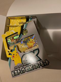 （分類：）位於 。 由 tcgkicks 提交（商品編號 1223615694，圖片 1）。簡介： 。