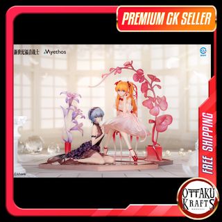 Neon Genesis Evangelion (GK Figurines)  Collection item 3