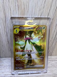 （分類：）位於 。 由 deltainception 提交（商品編號 1223699574，圖片 1）。簡介： 。