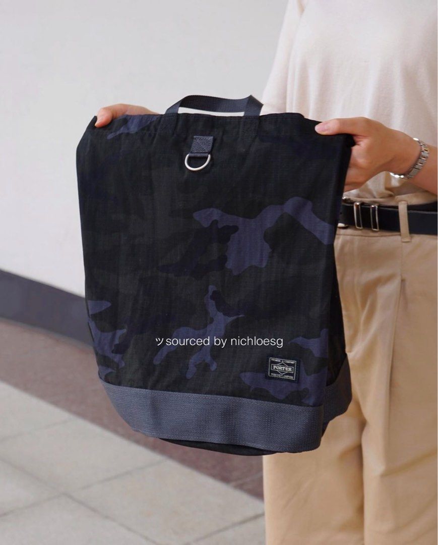 PORTER PLATOON STAMP BAG, Men's Fashion, Bags, Sling Bags on