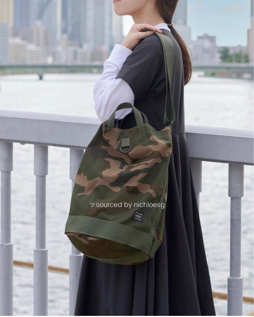 PORTER PLATOON STAMP BAG, Men's Fashion, Bags, Sling Bags on