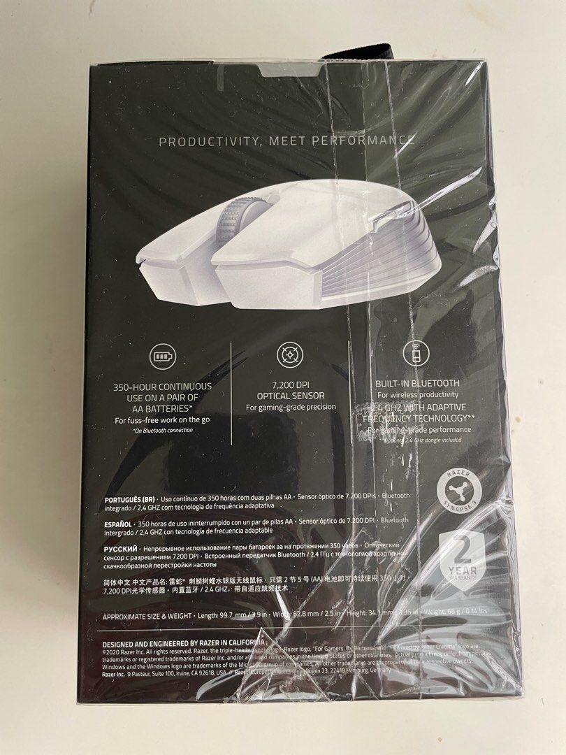 Razer Atheris Mouse, Computers & Tech, Parts & Accessories, Mouse