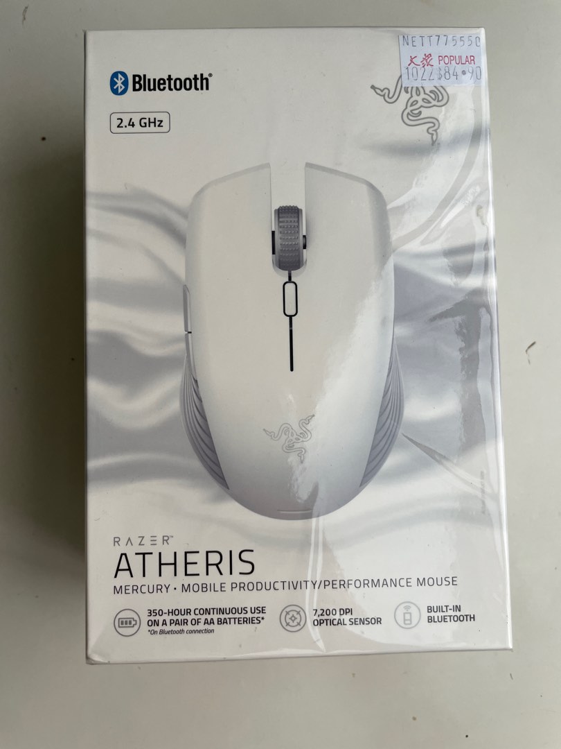 Razer Atheris Mouse, Computers & Tech, Parts & Accessories, Mouse