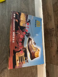 （分類：）位於 。 由 abccool 提交（商品編號 1223619434，圖片 1）。簡介： 。