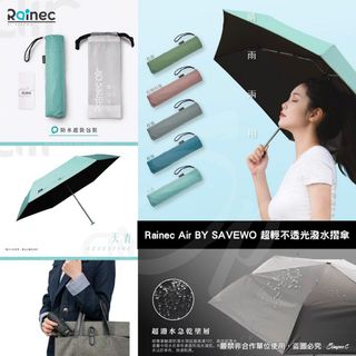 （分類：）位於 。 由 www.tcshophk.com 提交（商品編號 1223624612，圖片 1）。簡介： 。