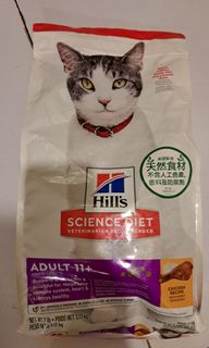 （分類：）位於 。 由 mitabishia2 提交（商品編號 1223700762，圖片 1）。簡介： 。