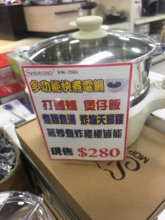 （分類：）位於 。 由 vincentmakyh 提交（商品編號 1223711919，圖片 1）。簡介： 。